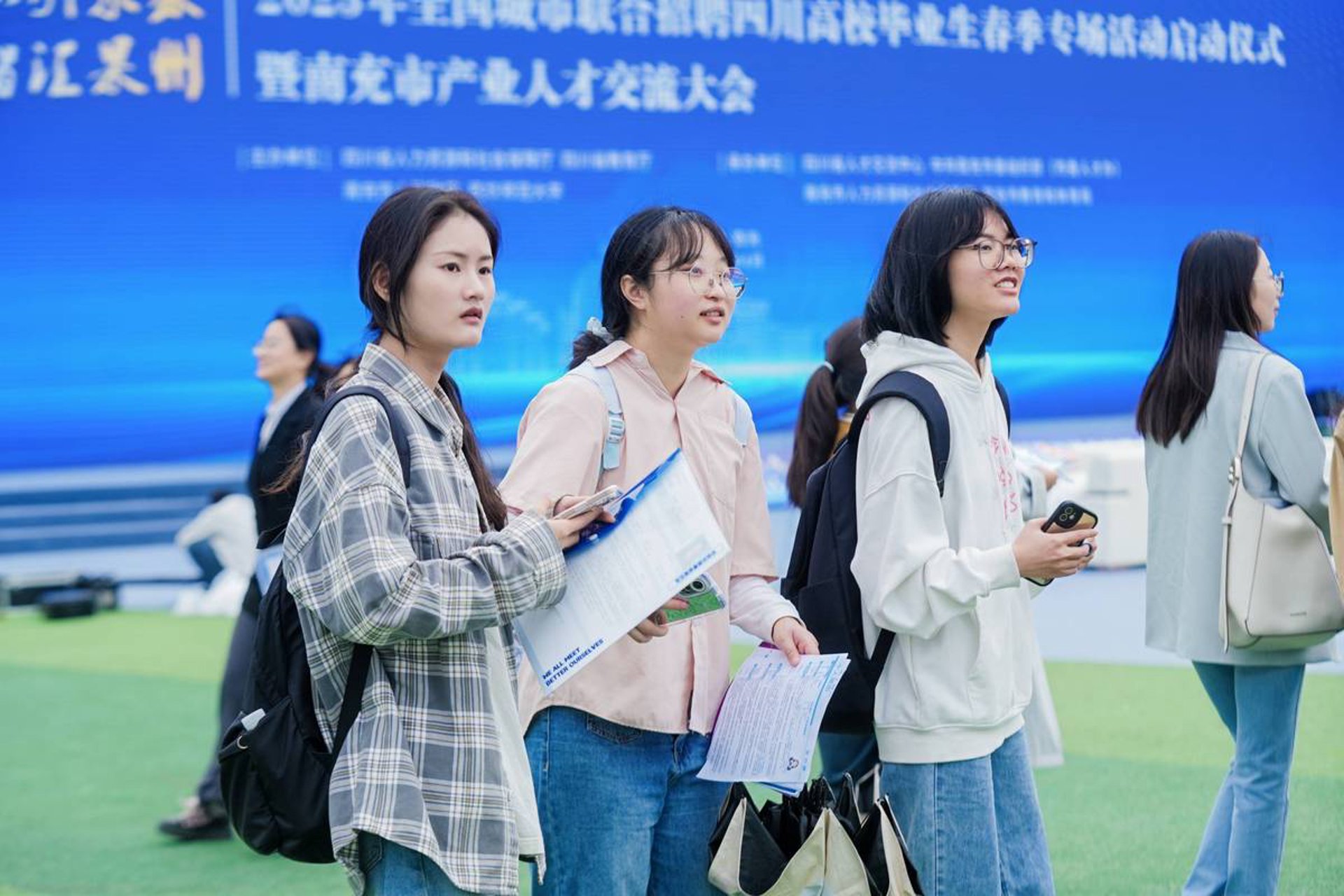 西林人才网