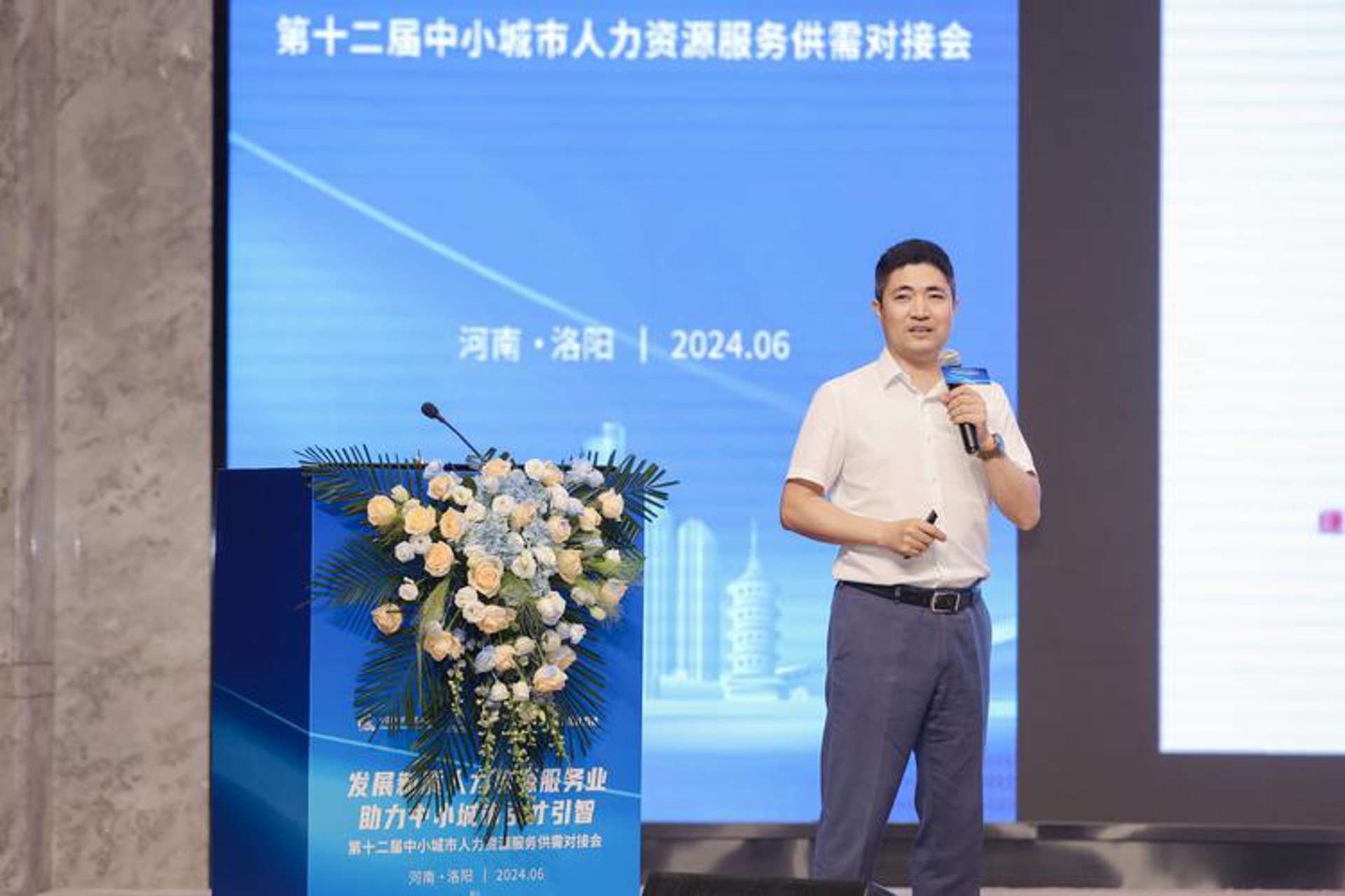 西林人才网